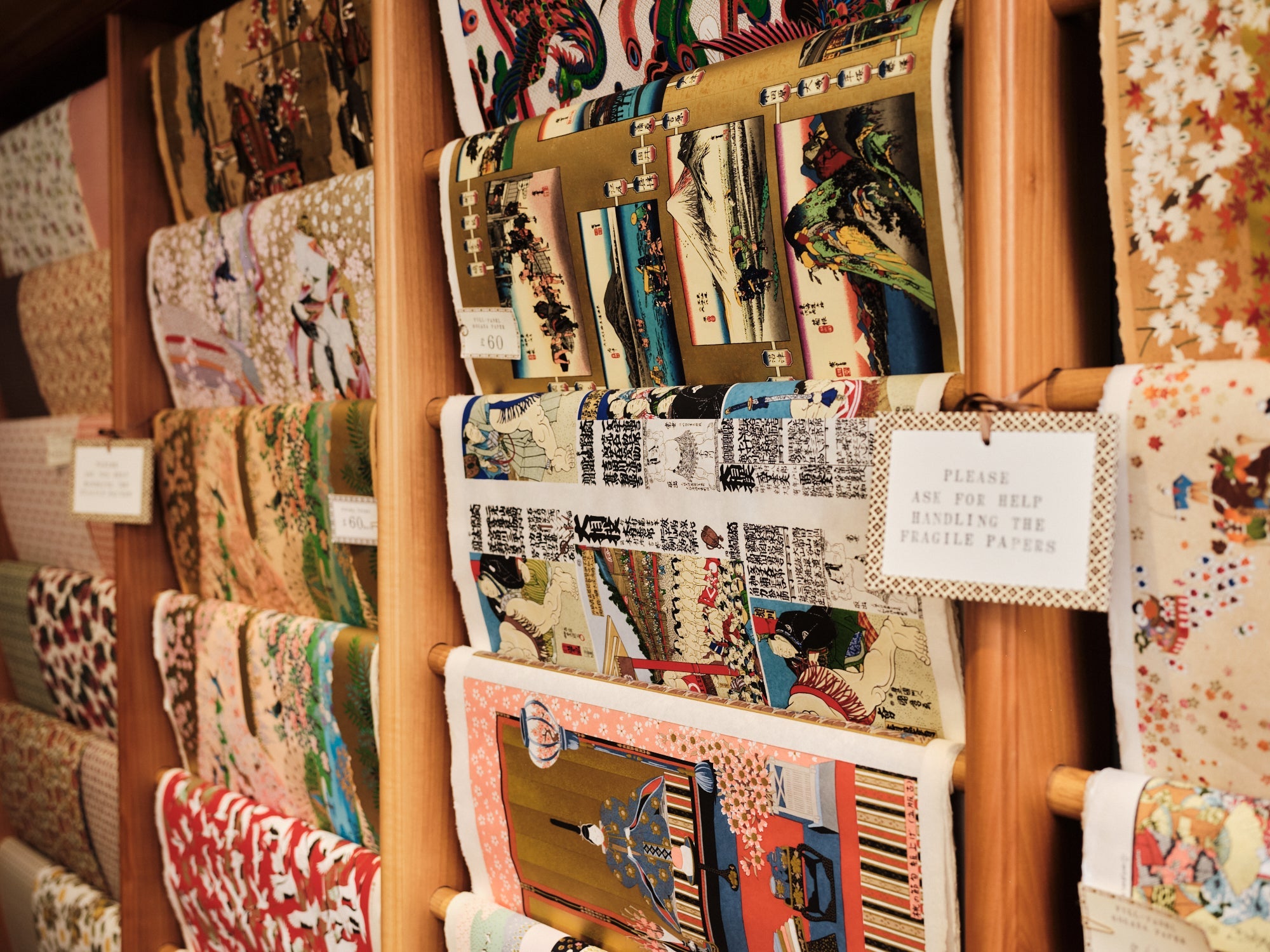 Japanese Silkscreen – Choosing Keeping