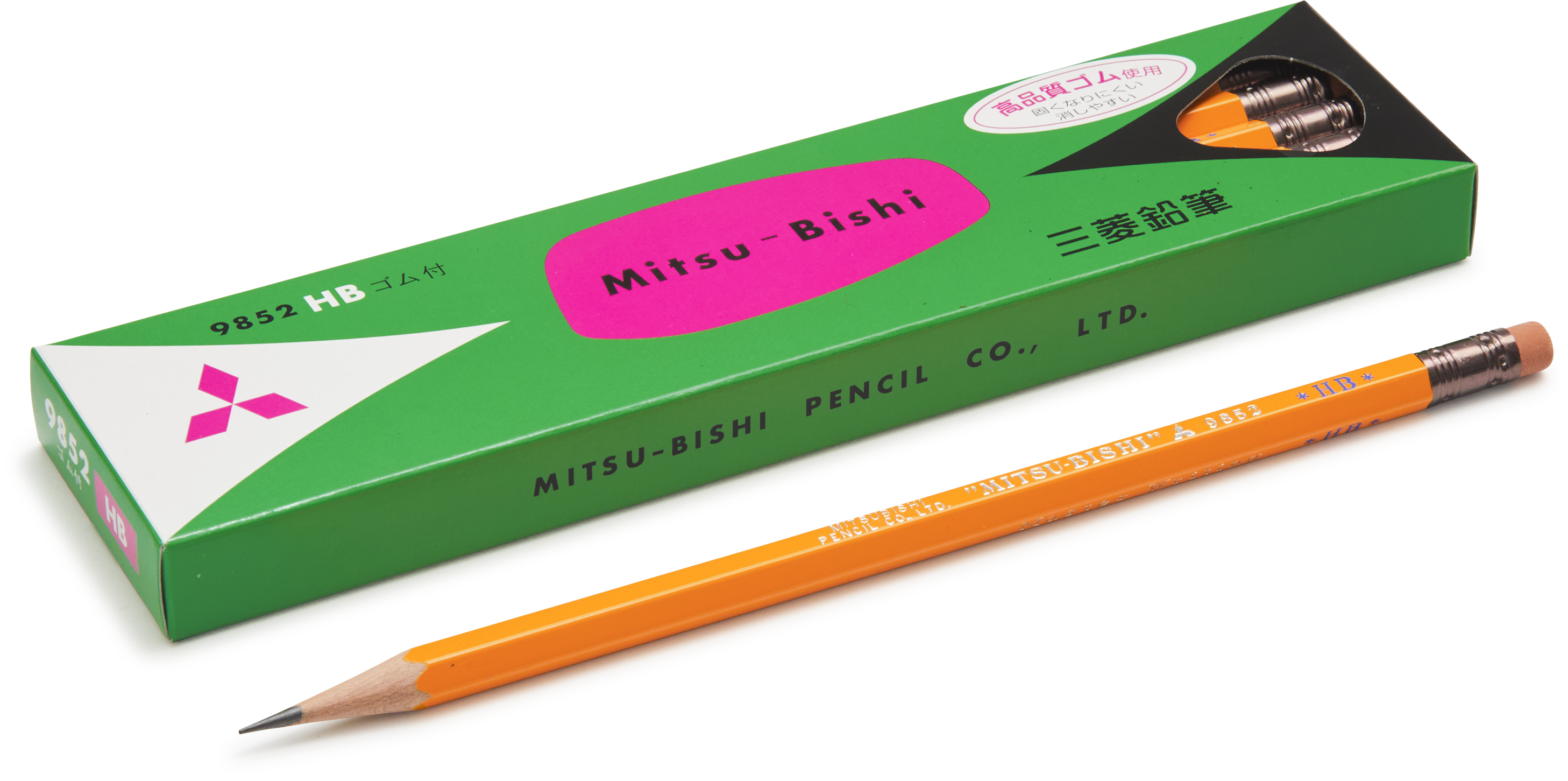 三菱鉛筆 MITSUBISHI PENCILx2個 Amazon | 三菱鉛筆 鉛筆 リサイクル鉛筆9800EW 2B 12本入 K9800EW2B