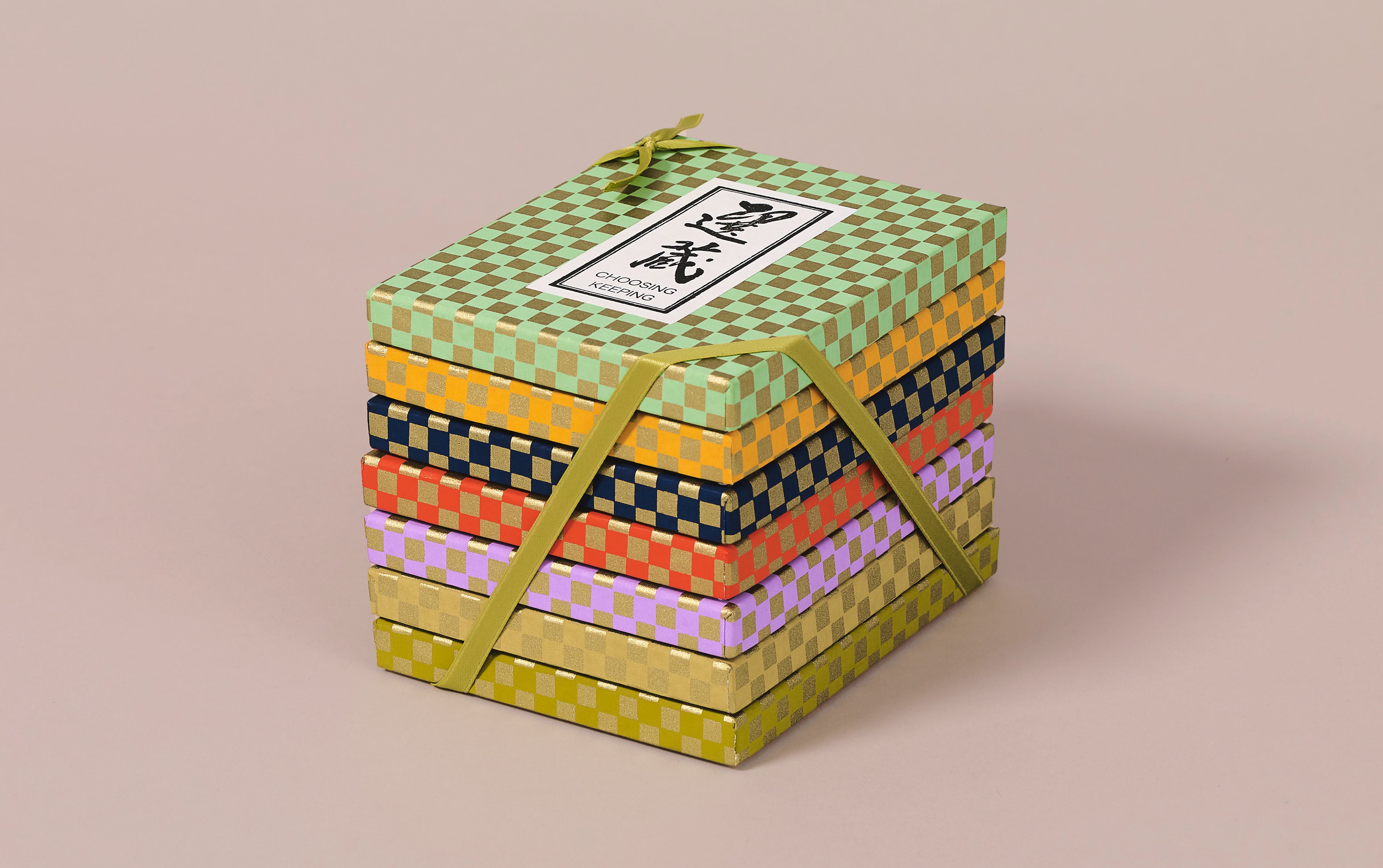 Solid Colored Gift Wrap - Black - Midori Retail