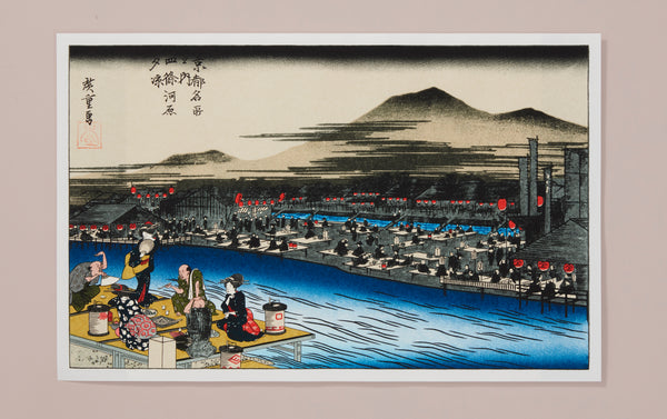 Full-Panel Chiyogami Silk Screen Print, Hiroshige Seasons Summer