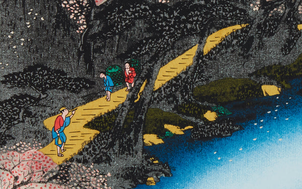Full-Panel Chiyogami Silk Screen Print, Hiroshige Seasons Spring