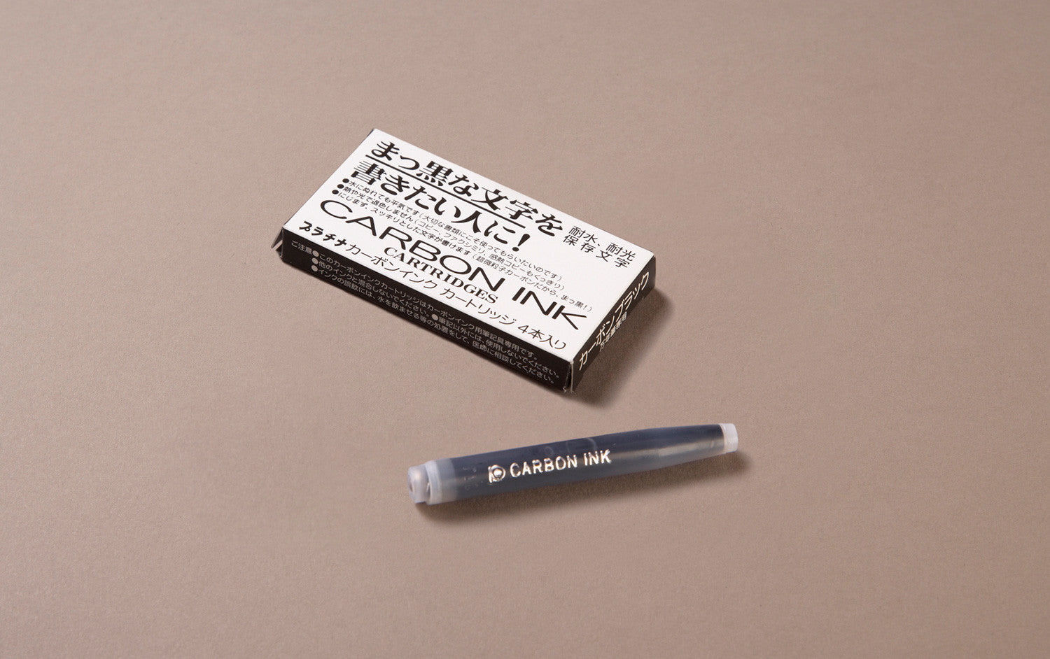 Platinum Carbon Black Ink Cartridges (4 Pack)