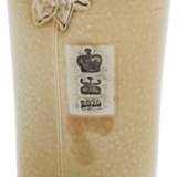 Steve Harrison Ceramic Desk Cup, No.141 Beige Porcelain with Sunflowers