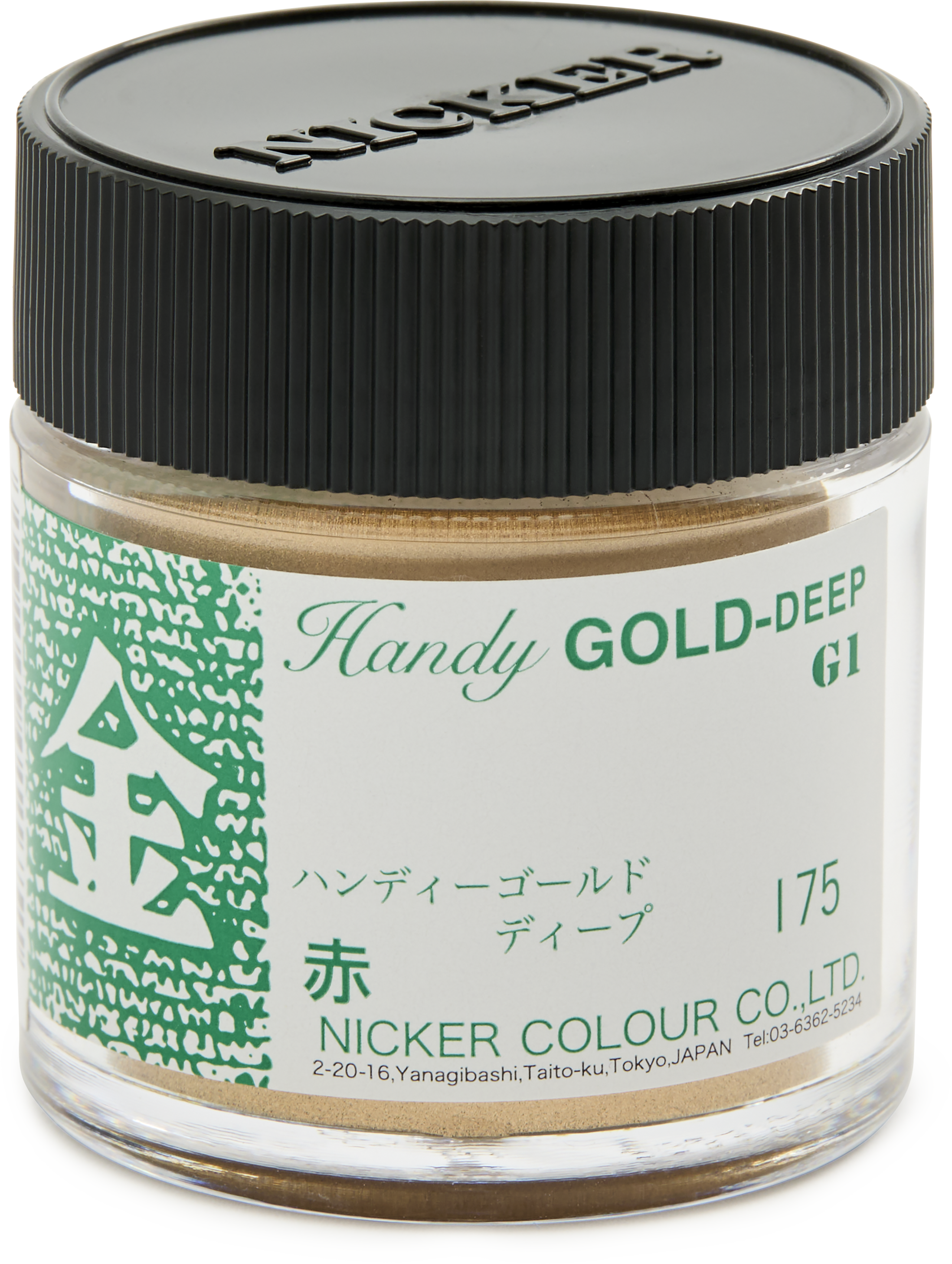 Nicker Metallic Powder, Deep Gold – Choosing Keeping