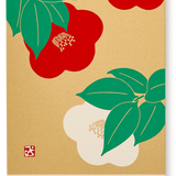 Silk Screen Japanese Postcard, Camellia