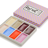 Choosing Keeping Retro Watercolour Set, 1980s