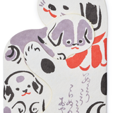 Japanese Printed Hug Card, Dogs