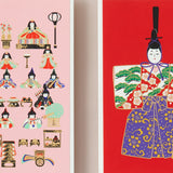 Set of 4 Silk-Screen Printed Japanese Christmas Greeting Cards, Hinamatsuri Dolls