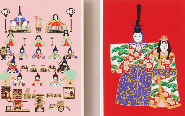 Set of 4 Silk-Screen Printed Japanese Christmas Greeting Cards, Hinamatsuri Dolls