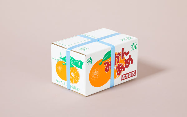 Japanese Crate of Clementine Sweets