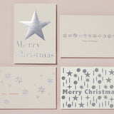 Set of 4 Christmas Foiled Postcards, Silver