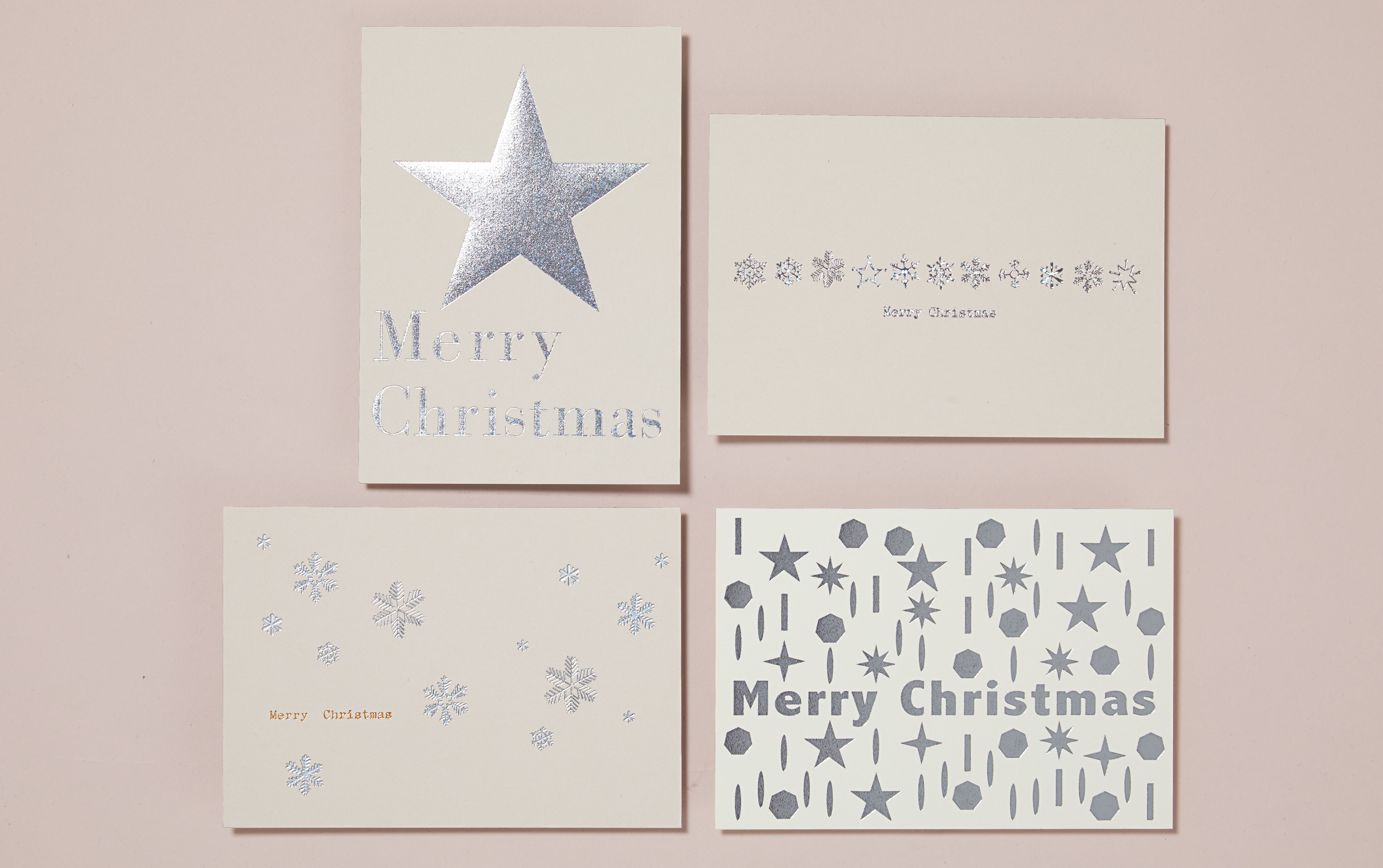 Set of 4 Christmas Foiled Postcards, Silver
