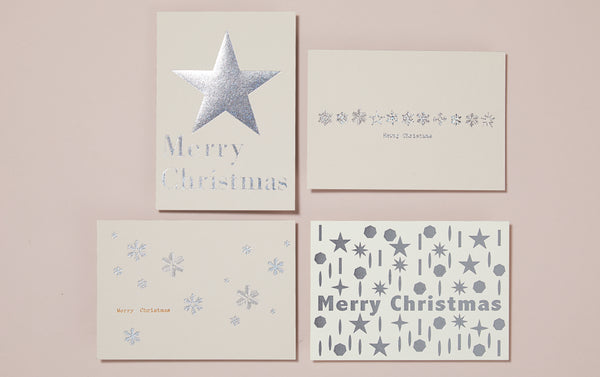 Set of 4 Christmas Foiled Postcards, Silver