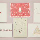 Set of 6 Christmas Foiled Postcards, Red