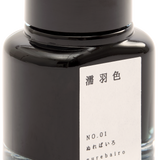 Kyo-no-oto 01 Black Fountain Pen Ink Bottle, 40ml