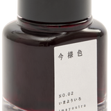 Kyo-no-oto 02 Cherry Fountain Pen Ink Bottle 40ml