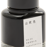 Kyo-no-oto 04 Yellow-Black Fountain Pen Ink Bottle, 40ml