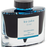 Pilot Iro Shizuku Ku Jaku Fountain Pen Ink Bottle, 50ml