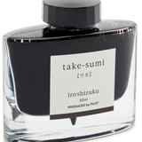Pilot Iro Shizuku Take Sumi Fountain Pen Ink Bottle, 50ml