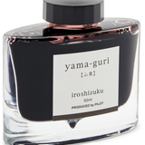 Pilot Iro Shizuku Yama Guri Fountain Pen Ink Bottle, 50ml