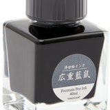 Ukiyo-e Series I Nature, Ainezu Grey, 40ml Ink bottle
