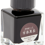 Ukiyo-e Series II Geisha, Kurocha Burgundy, 40ml Ink bottle