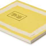 100 Sheets of Washi Paper, Medium