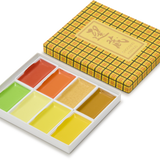 Choosing Keeping Japanese Colorama 8 Colour Watercolour Set, Yellows