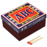 Japanese Matches, ABC