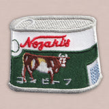 Japanese Embroidered Patch, Corned Beef