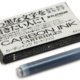 Platinum Black Carbon 4 Pack Pigment Ink Cartridges