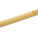 Watercolour Paintbrush, Extra Large White Horsehair