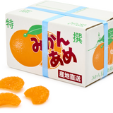 Japanese Crate of Clementine Sweets