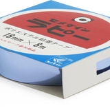 Metallic Foil Tape, Blue