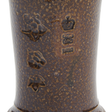 Steve Harrison Ceramic Desk Cup, No.139 Brown Stoneware with Sunflowers