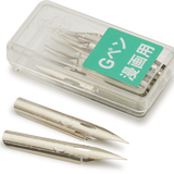 Flexible Calligraphy and Drawing Zebra G Nib