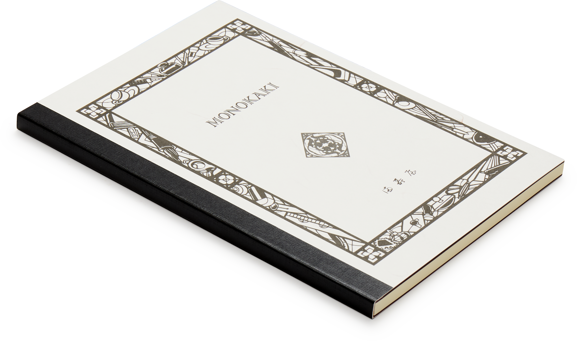 Mono Notebook Novelist's Monokaki Notebook – Choosing Keeping