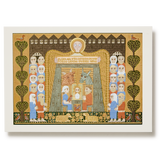 Engraved Byzantine Nativity greeting card