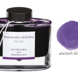 Pilot Iroshizuku 50ml Fountain Pen Ink / Murasaki-shikibu MS