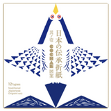 Japanese Pattern Origami / Folklore