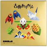 Japanese Pattern Origami / Classic