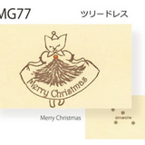 Silk Screened Dimanche Mini Greeting Card, Tree Dress Cat