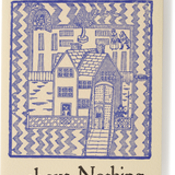 Shakespeare Letterpress Greeting Card, Much Adoe About Nothing