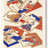 Silk-Screen Printed Japanese Christmas Greeting Card, Portraits
