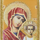 Icon of Mary and Jesus Glass Ornament