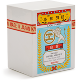 Suihi Shirakumo Gofun White Shell Nihonga Pigment, 500g