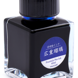 Ukiyo-e Series I Nature, Ruri Royal Blue, 40ml Ink bottle
