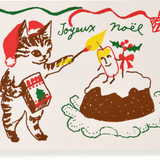 Silk Screen Printed Christmas Greeting Card, Cake and Cat