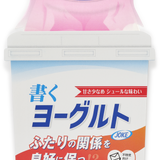 Faux Yoghurt Greeting Card