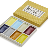 Choosing Keeping Retro Watercolour Set, 1970s